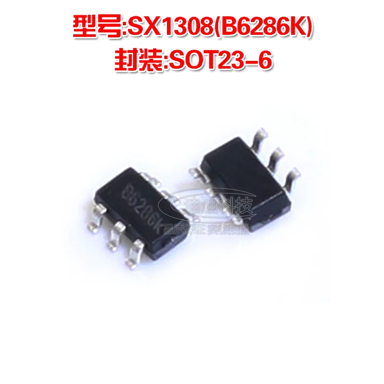 Новый внутренний SX1308 SOT23-6 Шелковый экран B6286K 2A boost chip IC интегрированный SOT-236 |