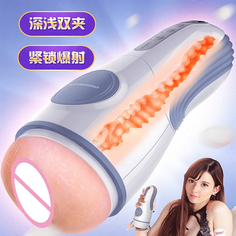 Leten heatable Thrusting поршень мужской мастурбатор для мужчин секс стоны выдвижной киска