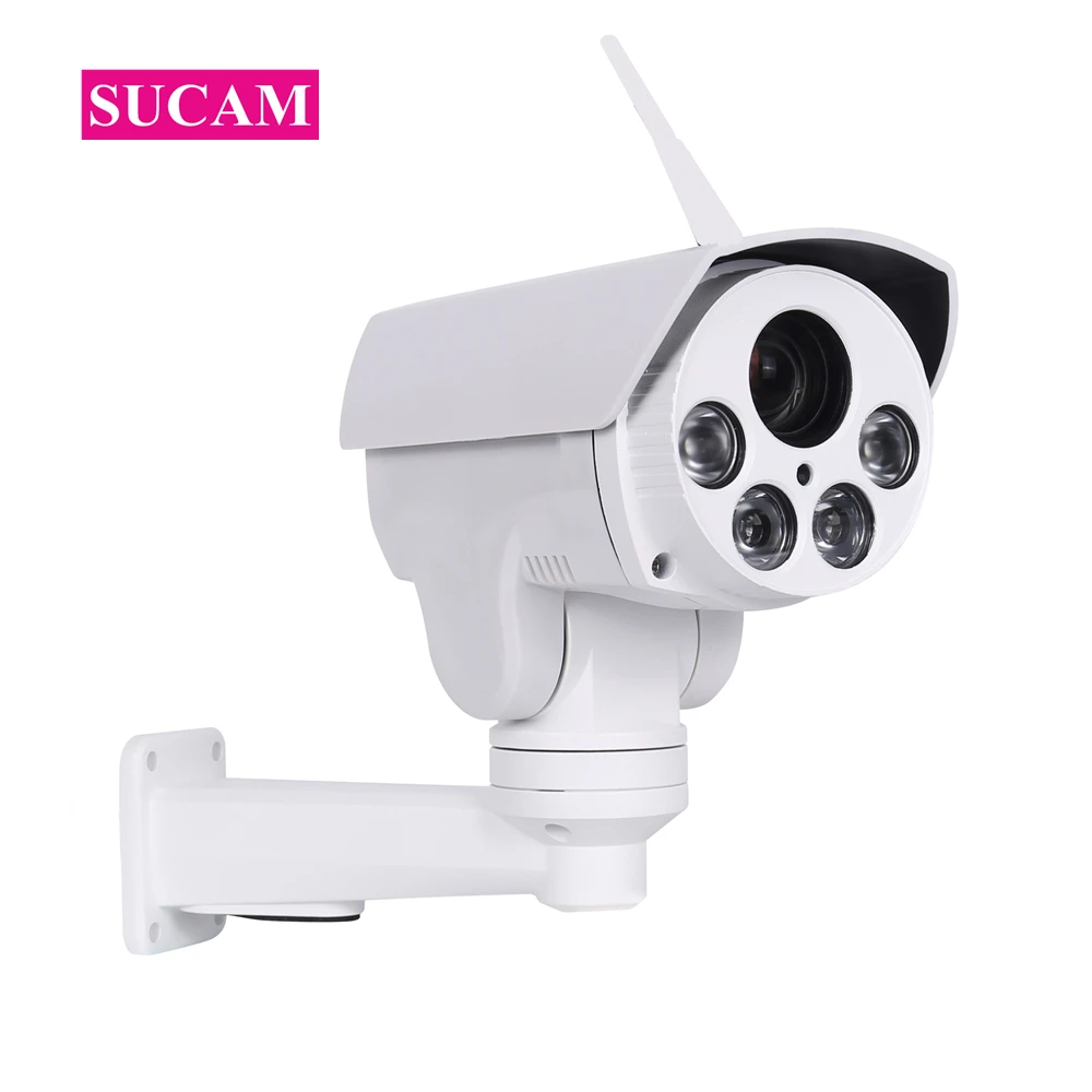 Уличная камера Full HD 2 МП WiFi PTZ 4 x zoom 8 12 автоматическая варифокальная