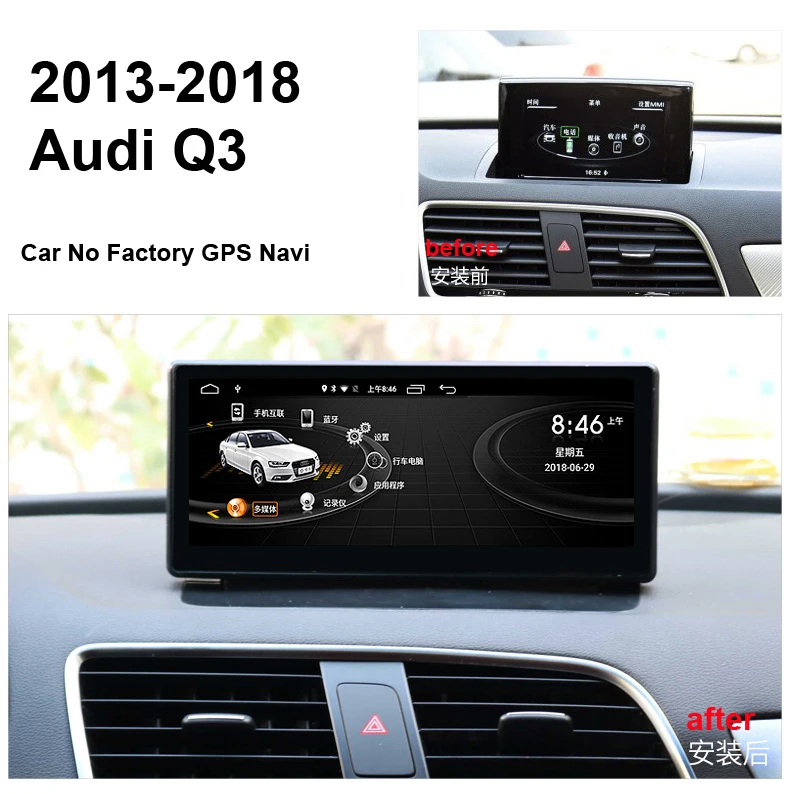 COIKA 8," Android 9,0 система автомобиля gps ips сенсорный экран стерео для Audi Q3 2013- мультимедийный плеер wifi Google 2+ 32G Carplay