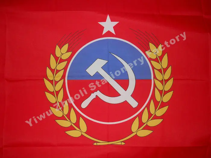 Коммунистическая партия флага Чили 150х90см (3х5фт) 120 г 100D полиэстер двойной сшитый