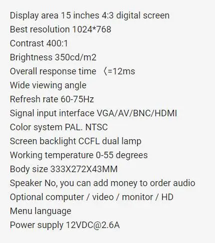 Новый 15-дюймовый настенный TFT ЖК-дисплей с металлическим корпусом монитор