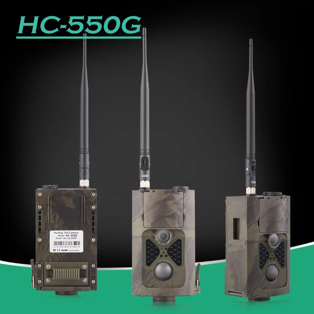 Cellular Wildlife Hunting Camera 3G SMS MMS SMTP Wireless Trail Surveillance Cameras  0.5s Trigger Night Vision HC550G Tracking