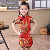 2021 summer chinese girls children clothing dresses kids dress for girls floral cheongsam princess party wear