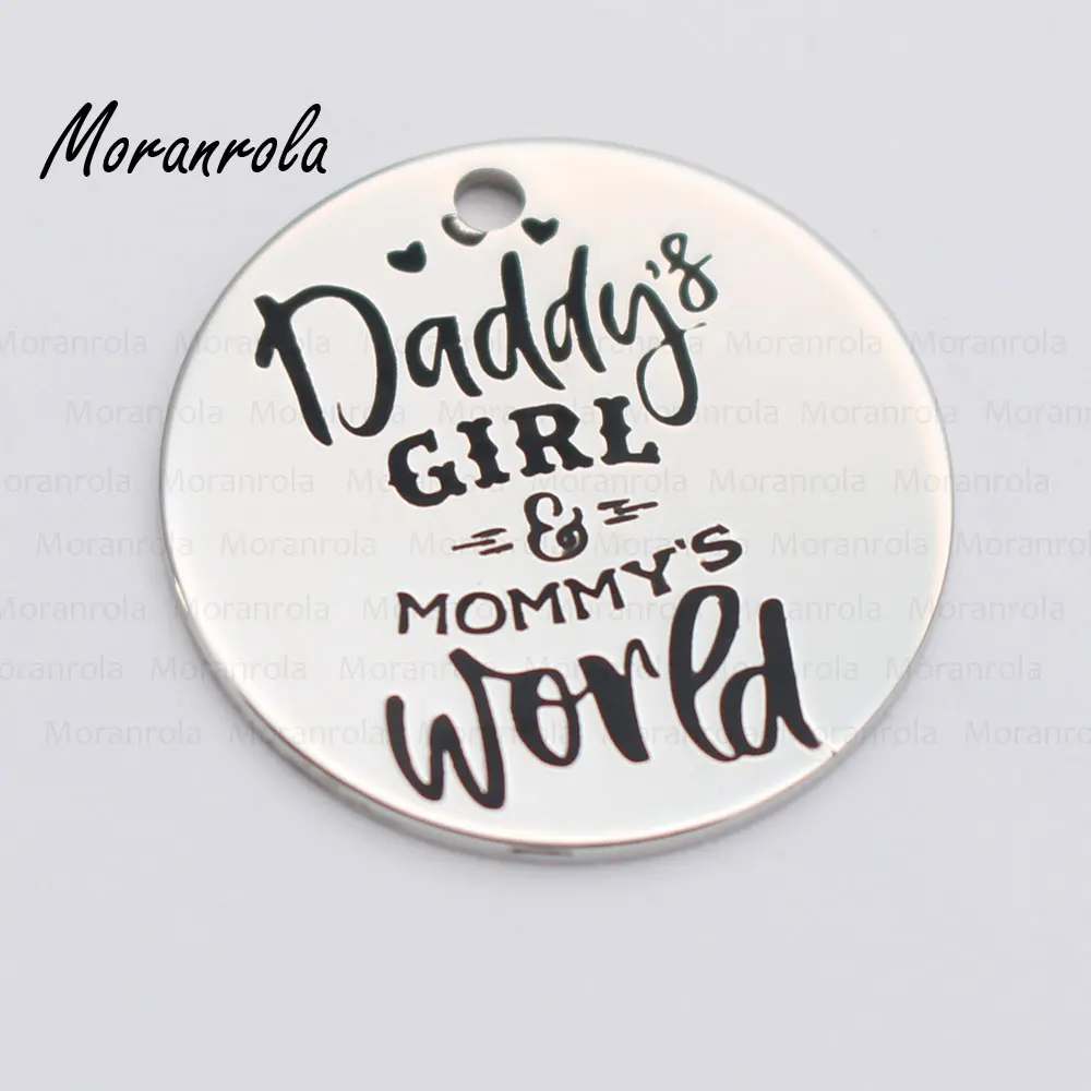 Новый Медный брелок с надписью Daddy's Girl and Mommy's World очаровательные ювелирные
