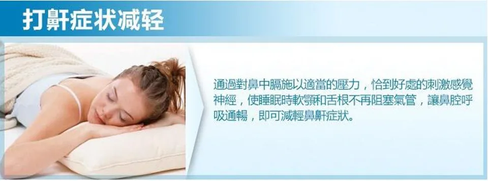 4PcsAnti-Snoring помощь при дыхании стоп устройство против храпа забота о здоровье против храпа апноэ зажим для носа, принадлежности для улучшения сна решения Стоп храпа