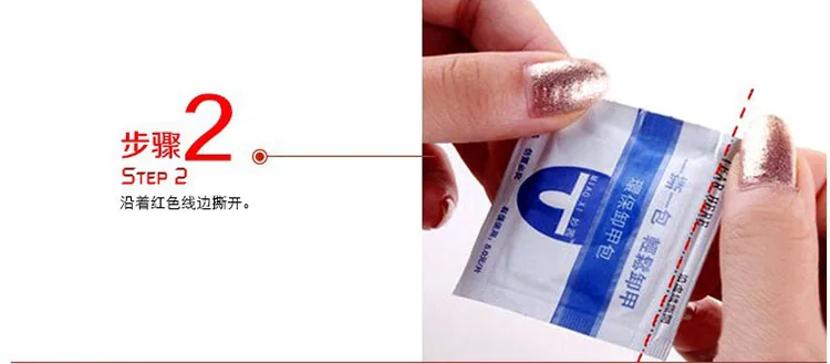 200 шт. УФ гель для снятия лака s разрядные инструменты лак пропитанный ацетон