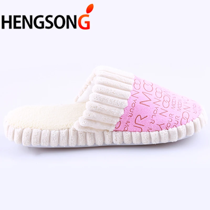 Мягкие домашние тапочки HENGSONG теплые с хлопковой подкладкой для мужчин и женщин