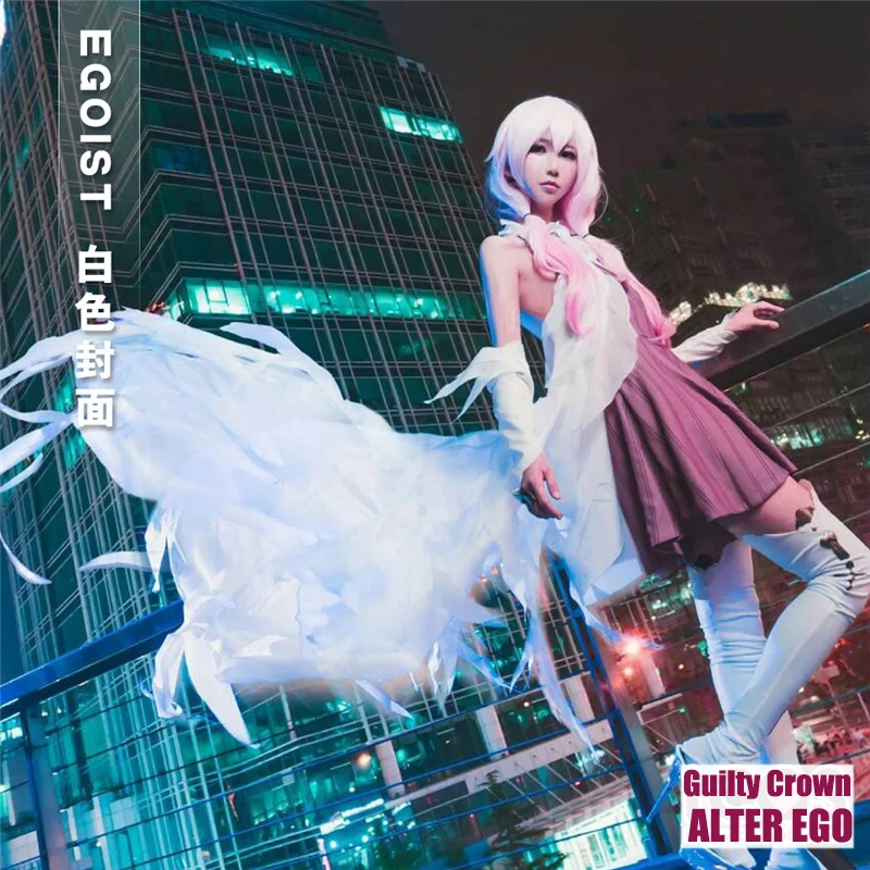 Аниме! Guilty Crown Egoist ALTER EGO Yuzuriha Inori unyeding Hero Utahime chelly белое платье костюм для косплея