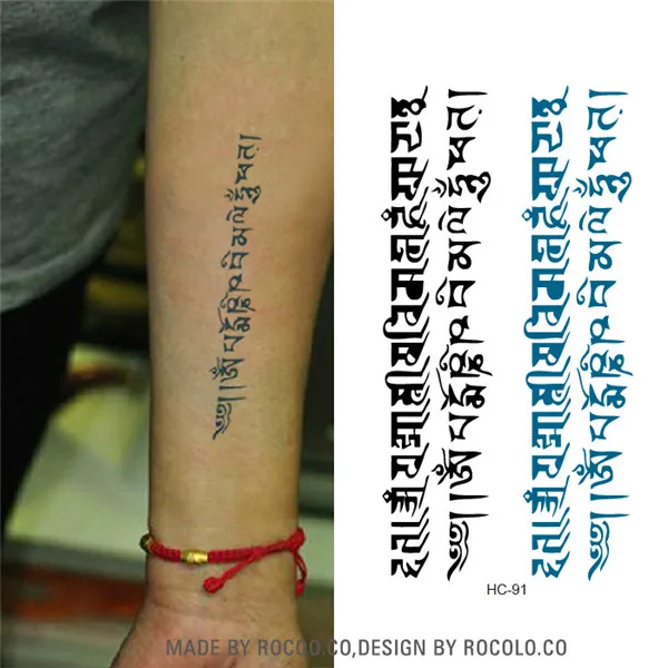 HC1091 Женщины Мужчины рука плеча поддельная Татуировка непромокаемая временная