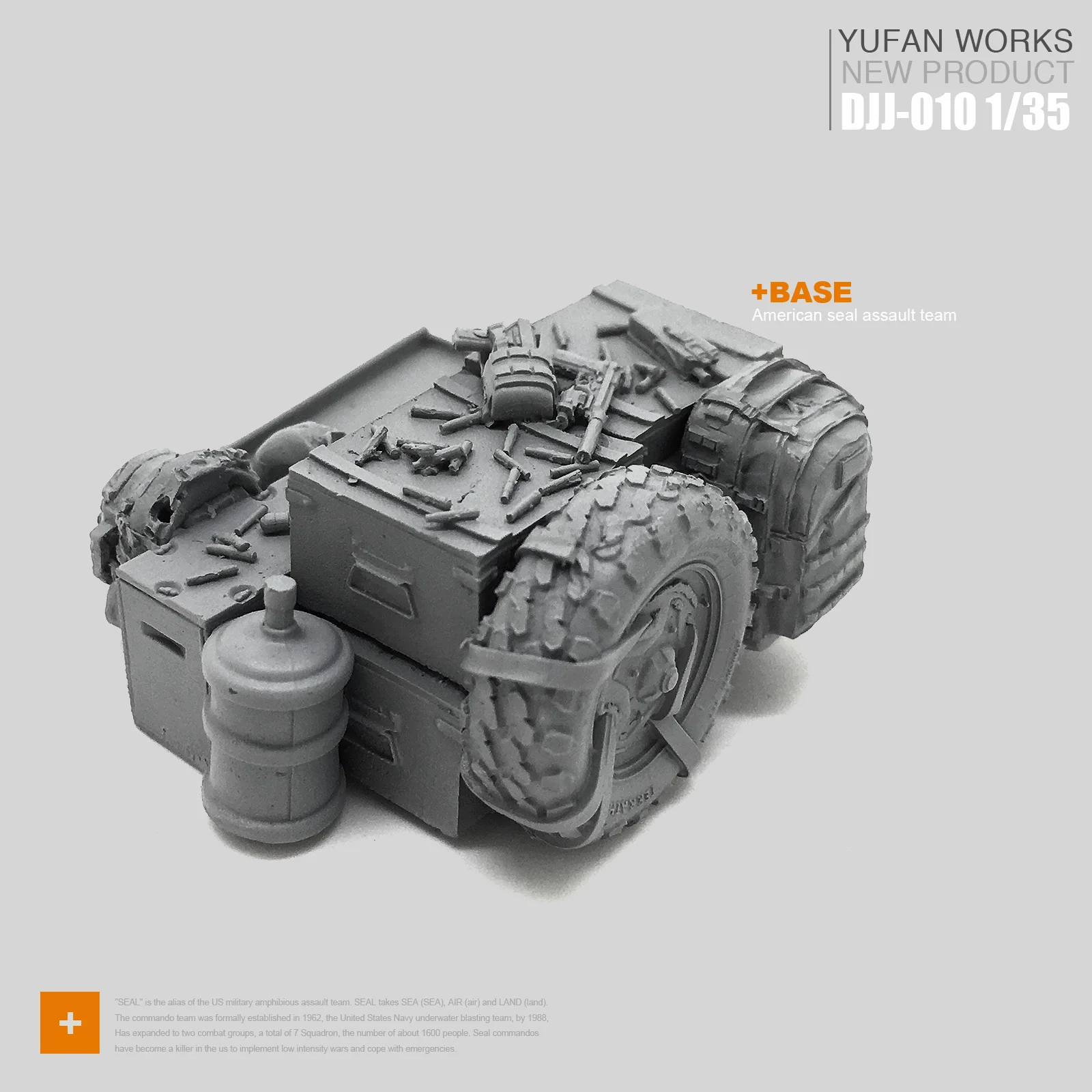 Yufan модель 1/35 Смола платформа солдат смолы сцена Djj-10