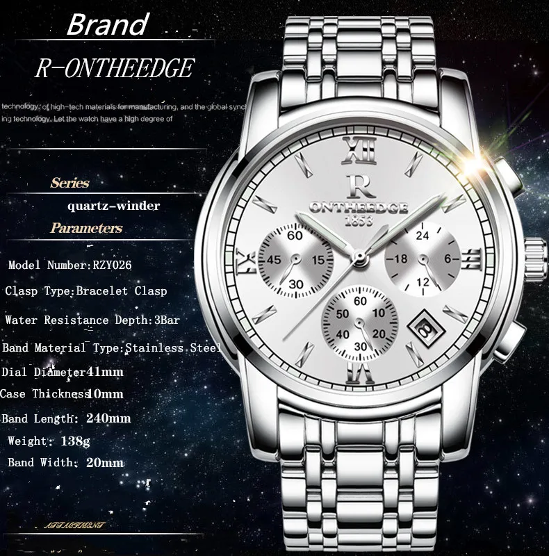 Relojes Hombr новые брендовые Роскошные спортивные кварцевые часы для мужчин 6 шесть