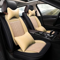 ice silk car seat cover for ssangyong kyron korando rexton durable breathable car accessories car seat protector