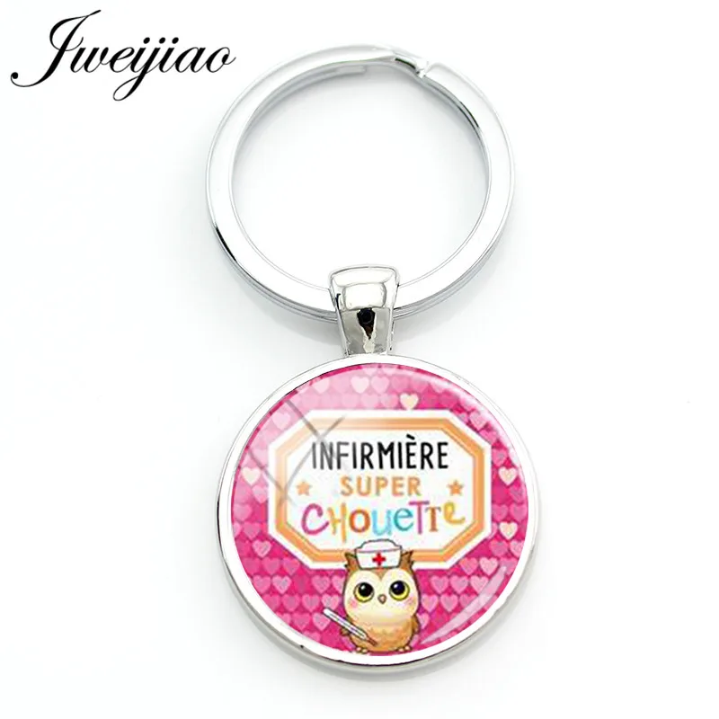 JWEIJIAO новый супер Infirmiere брелок с французскими буквами стеклянная картинка