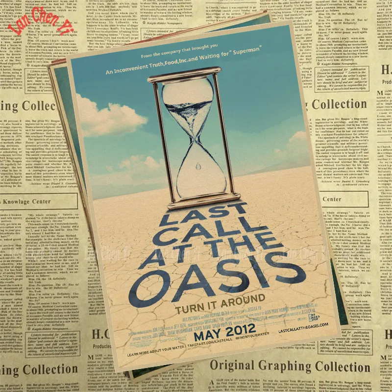 Серия OASIS, 2 ремешка, Классическая ностальгическая матовая крафт-бумага, плакат для кафе, креативная настенная бумага, украшение интерьера