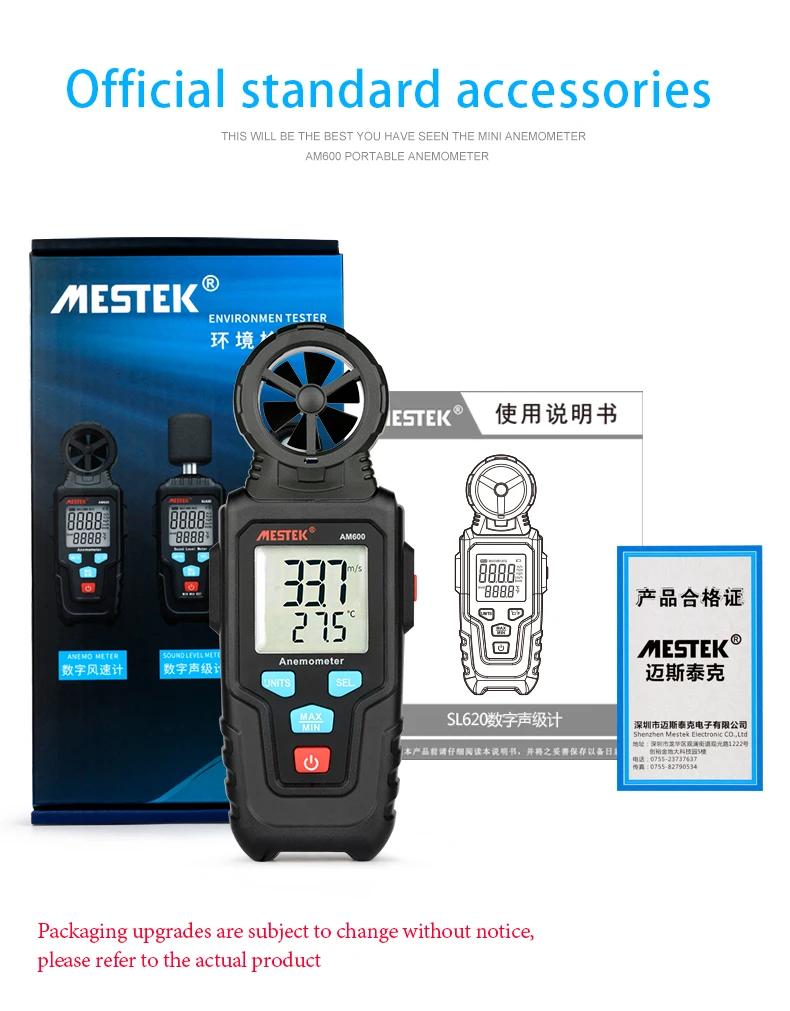 MESTEK портативный аненометр 30 м/с ЖК-цифровой измеритель скорости инструменты анемометрический термометр измеритель скорости ветра