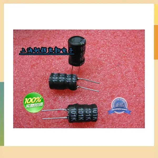 

Индуктивность 9X12 0912 101K 100UH 221 220UH 470 47UH 680 68UH