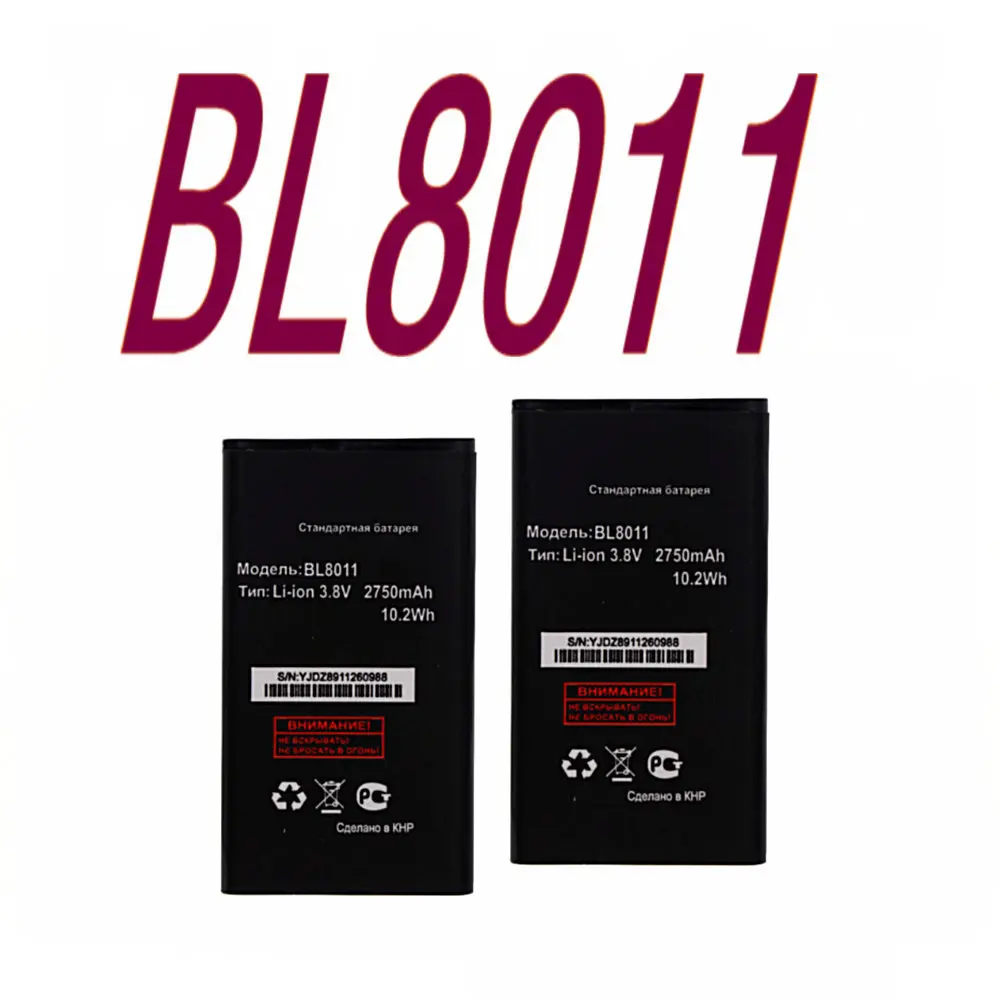 BL8011 2750 мАч для FLY FF241 новый мобильный телефон литиевая батарея высокого качества