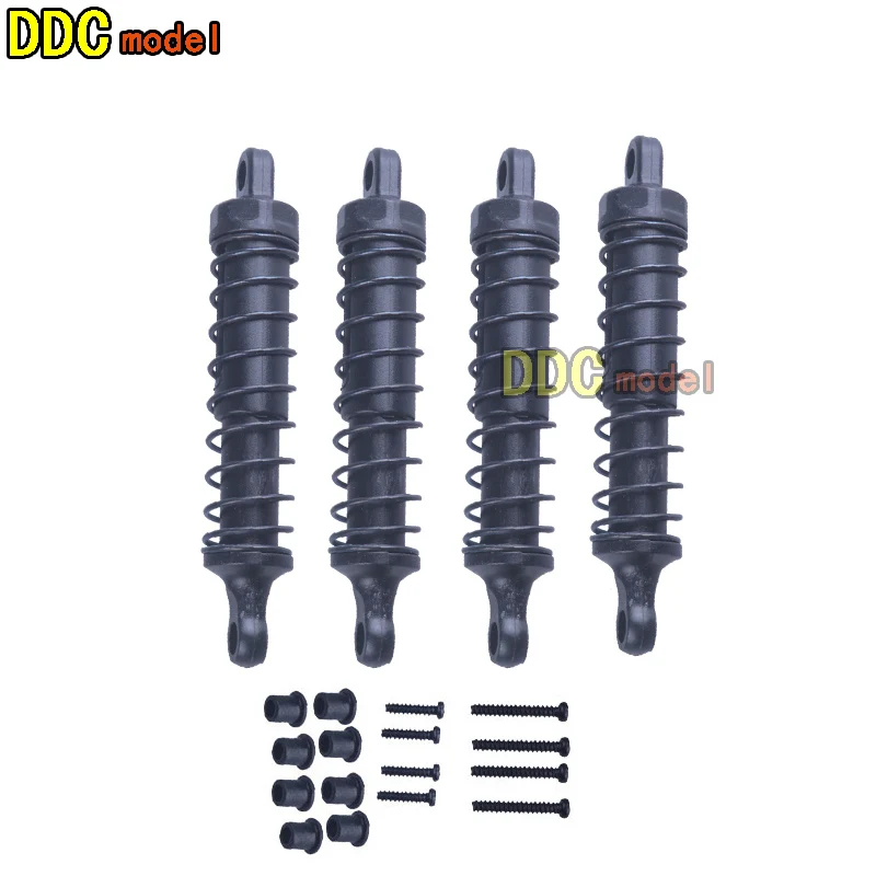 

Амортизаторы + Амортизаторы 18859 HBX1/18 18007 1889E 1:18