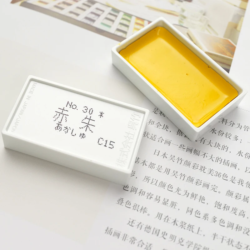 JIANWU KURETATE Зиг Портативный искусства однотонные картина написанная акварелью и набор пигментов 12/18/24/36 цветов эскиз порошок принадлежности для рисования