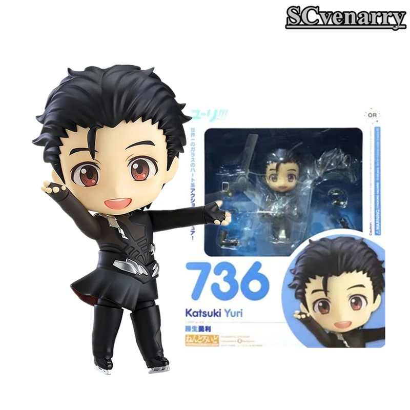 Юри! На льду Yuri Katsuki 736 # Nendoroid пвх фигурка коллекционная модель 10 см игрушка
