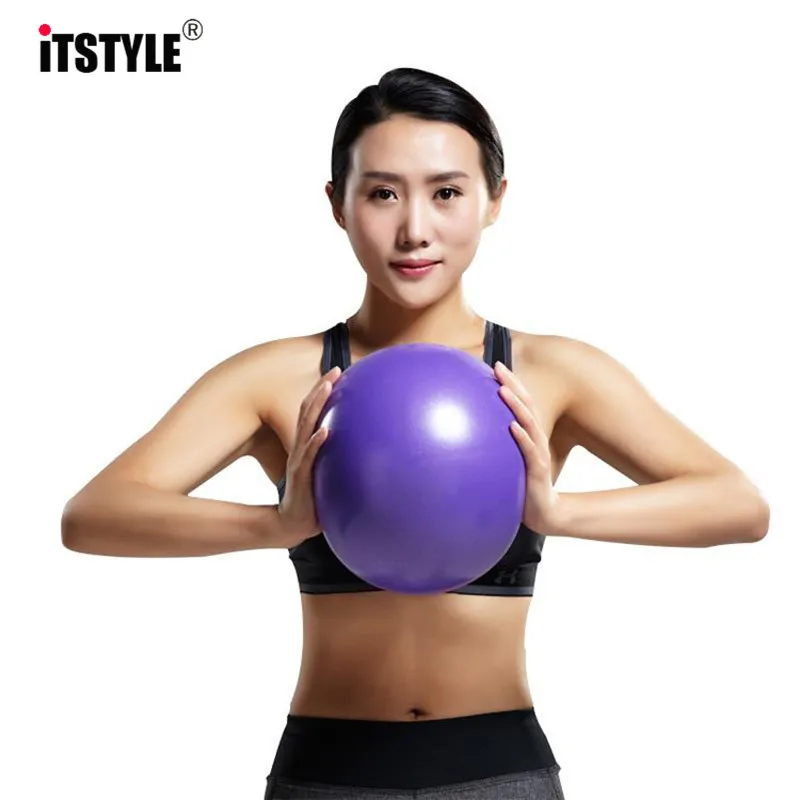 ITSTYLE 25 см мини мяч для йоги физический фитнес упражнений бытовой тренажер