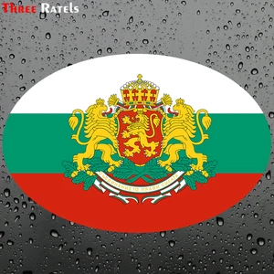 Three Ratels TZ-1788# 22.5x15см 15x10cm флаг Болгарии полноцветные наклейки на авто наклейки на машину наклейка для авто автонаклейка стикеры