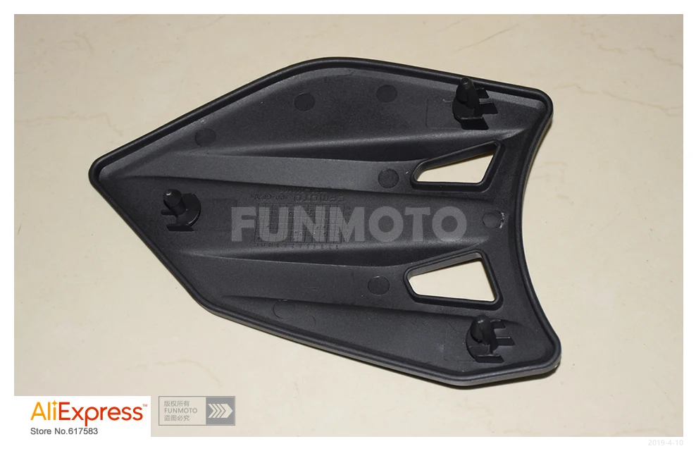 Левая боковая крышка подходит для CFMOTO/CF800/CF800EFI части код 7020-000105