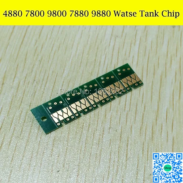 Хорошее Обслуживание чипы бака для Epson 4880 7800 9800 хранения отходов чернил |