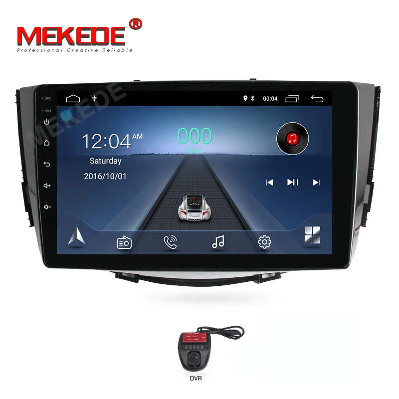 CAR DVD DVR HD 1024X600 2DIN Android 8,1 автомобильный DVD для LIFAN X60 2011- лет 3g/4G gps Радио Видео мультимедийный плеер Емкостный Экран - Цвет: CAR DVD DVR