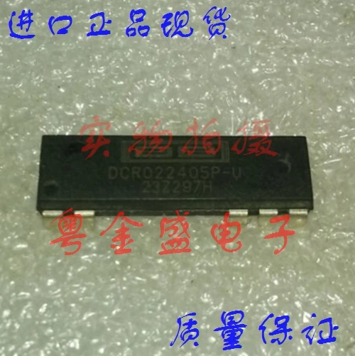 

Бесплатная доставка DCR022405P-U DCR022405P DCR022405