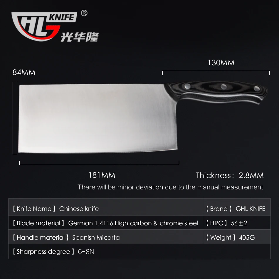 GHL ручная Штамповка из нержавеющей стали китайский нож для нарезки шеф кухонные