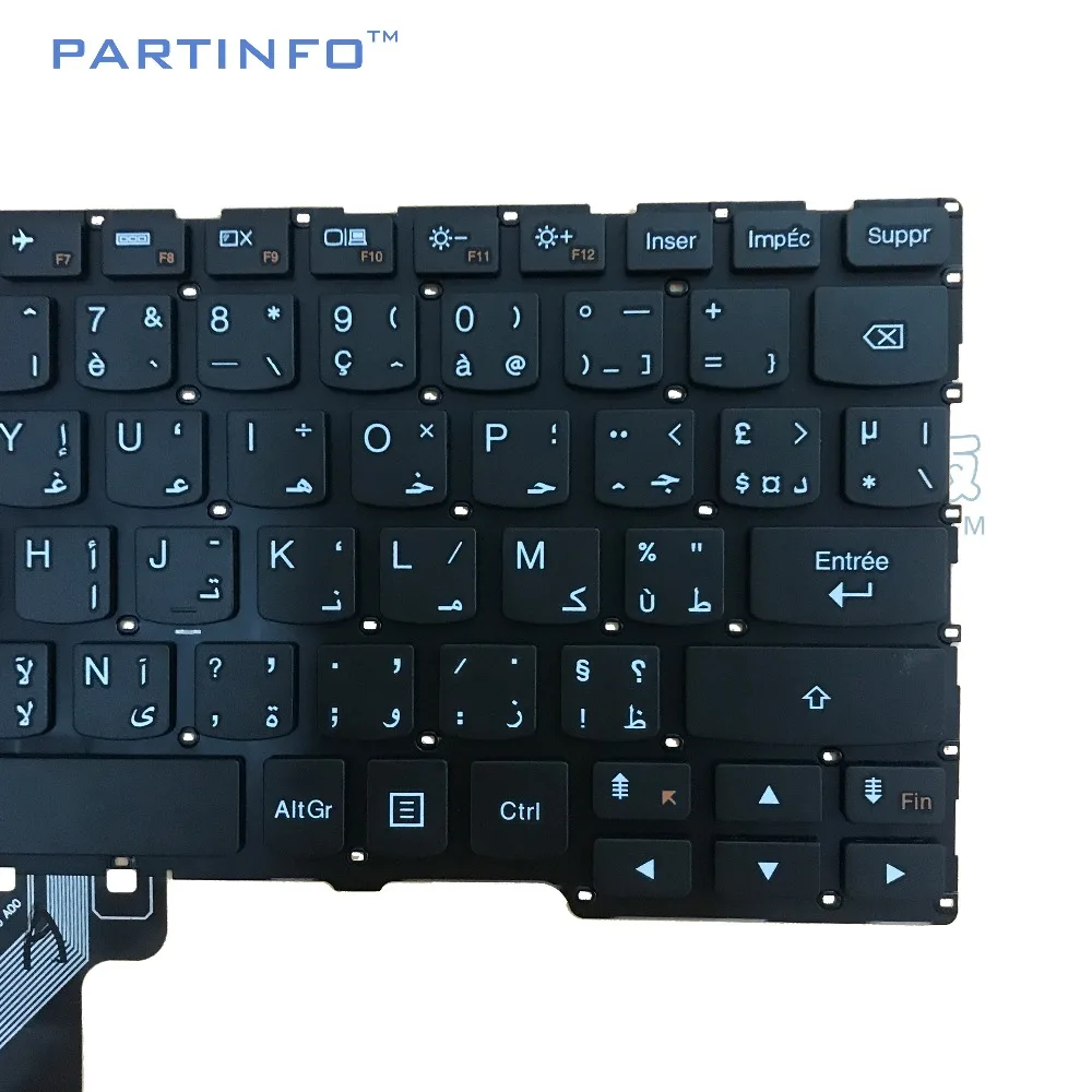 Новая версия клавиатуры для Lenovo Yoga 3 11(11 дюймов) 300 11IBR 11IBY 700 11ISK Flex 11 ноутбук FR AR