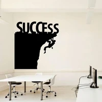 office vinyl wall decals office space incentive wall sticker conference room motivational overcome difficulties stickers g455