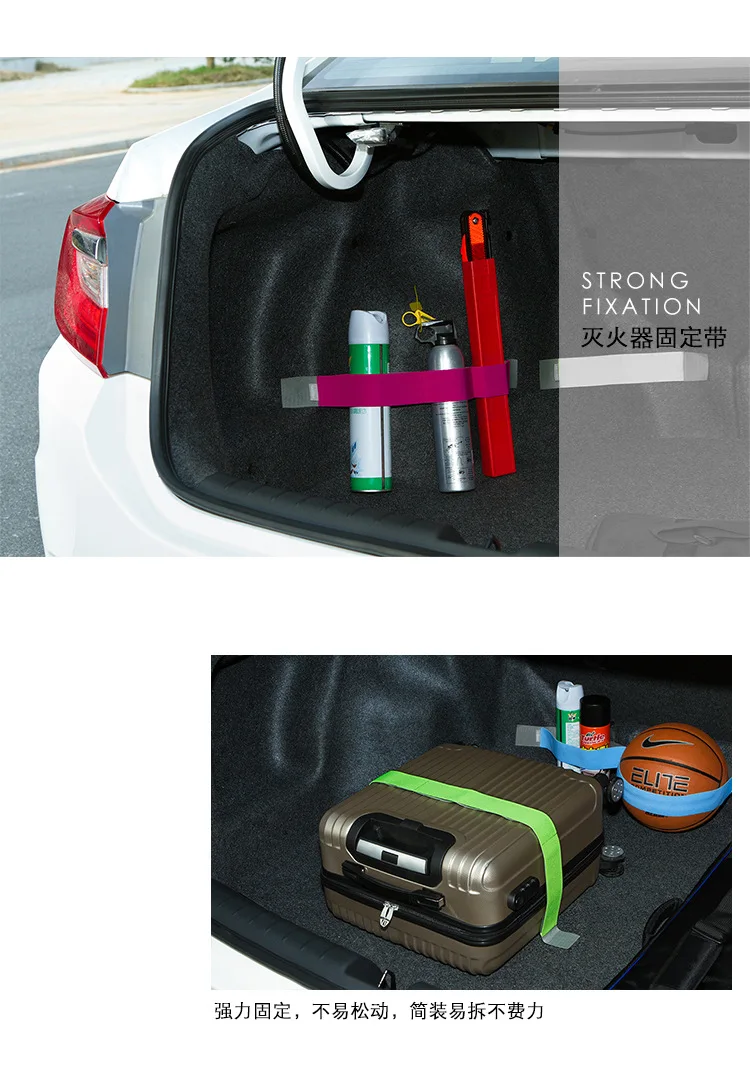 4 шт. эластичный автомобильный Стайлинг органайзер для багажника укладка Tidying