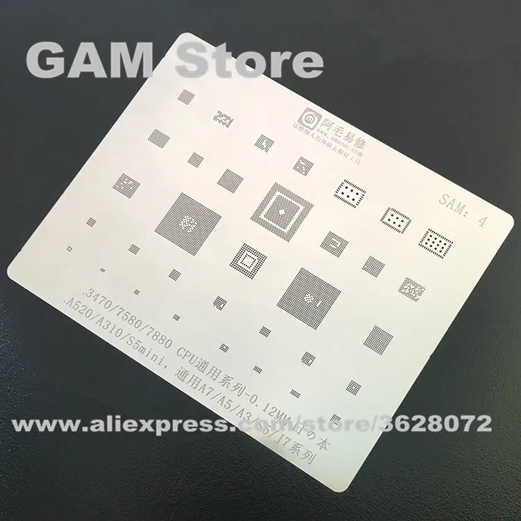 Трафарет для ЦП Samsung A520 A310 A5A7 J7 S5Mini BGA 7880 7580 3470 штифт реболлинга нагревательный
