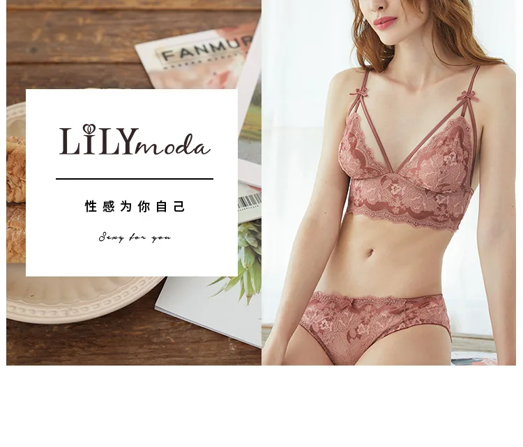 LILYMODA НОВЫЕ ПОСТУПЛЕНИЯ Модные шикарные Bralette провода бюстгальтер Женские сексуальные интимные кружево наборы для ухода за кожей бюстгаль