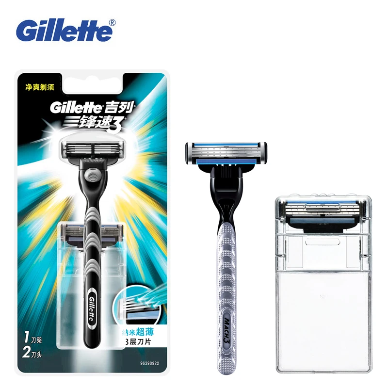 Бритва Gillette Mach 3 для мужчин стальная ручная бритва с 1 держателем и 2 сменными