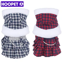 hoopet pet dog clothes cat clothes coat thick autumn winter dress puppy chihuahua costume warm cloak for dogs cat suppliers