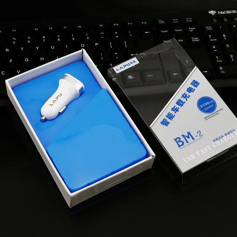 BM-2 автомобильное зарядное устройство 2.1A smart dual USB навигация зарядная головка |