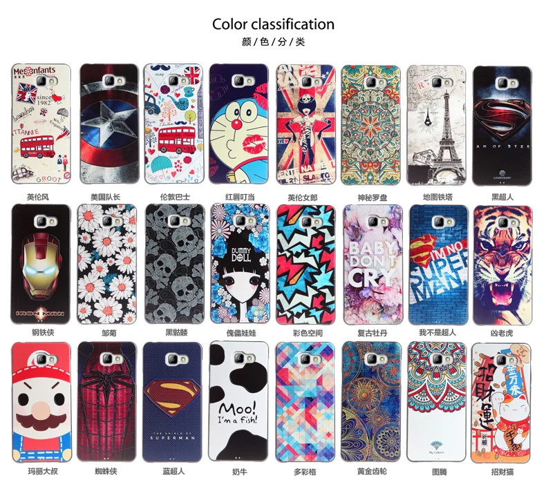 Cartoon 3D Stereo Relief Painting TPU Gel Soft Silicone back case skin cover For Samsung Galaxy A5 2016 A5+ A510 A510F A5100 |