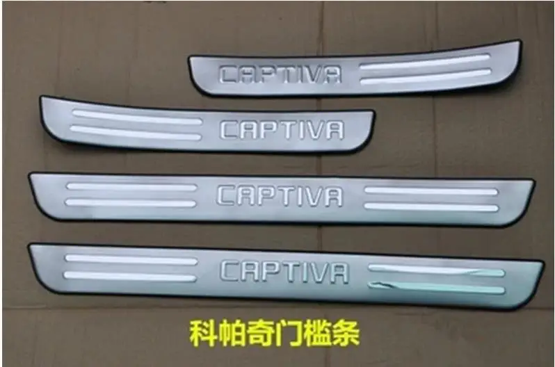 4 шт. автомобильные аксессуары из нержавеющей стали Накладка порога для Chevrolet Captiva