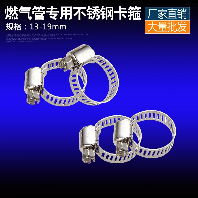 4 шт. = 1 комплект зажим для трубы из нержавеющей стали | Строительство и ремонт