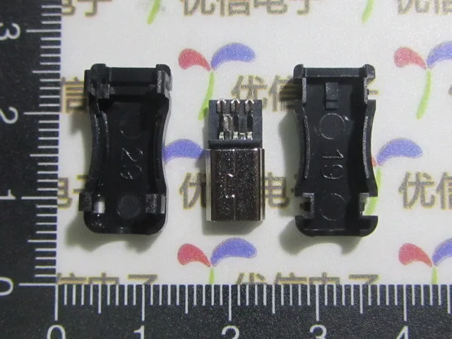 Бесплатная доставка 100 шт./лот мини USB Штекерная головка-5 пФ с оболочкой головка