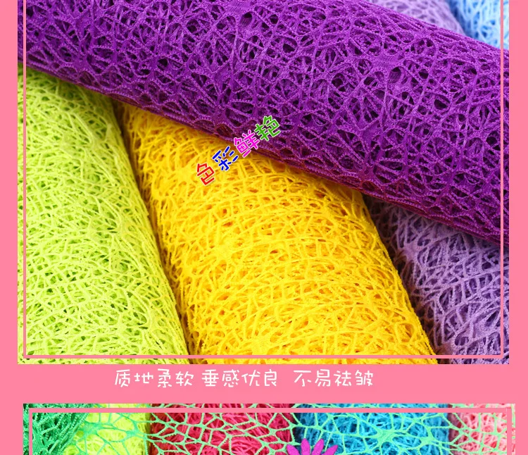 5yard* 50 см цветок рулон упаковочной бумаги DIY украшения оберточная бумага упаковка крепированная бумага s сетка ручной работы материалы жаккардовые цветы