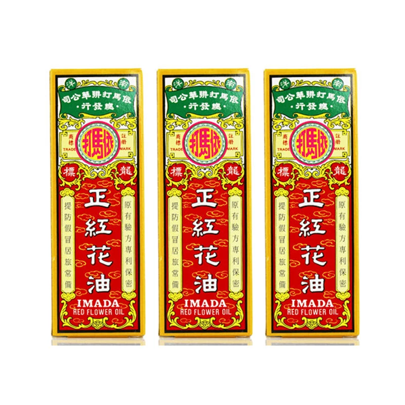 

3 bottle Imada Red Flower Analgesic Oil (Hung Fa Yeow) 0.88 Fl. Oz. (25 Ml.)