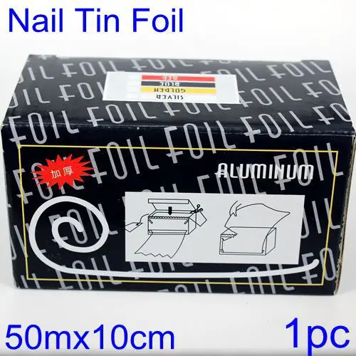 1 шт. Толстая фольга для маникюра с использованием фототерапии, акриловые ногти, съемная фольга, инструменты для удаления ногтей аксессуары инструменты для маникюра.
