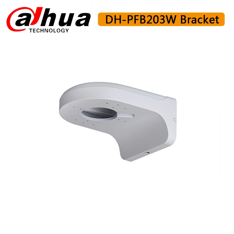 Оригинальный DAHUA DH PFB203W настенный водонепроницаемый Кронштейн для камеры