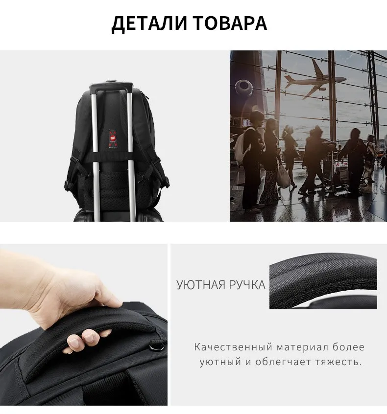 Tigernu водостойкий мужской рюкзак 15," Anti theft мужской рюкзак для ноутбука Mochila Мода большой емкости школьный рюкзак сумка