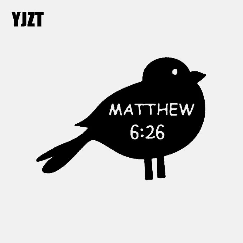 YJZT 13 см* 9,4 см Библейский стих Матфея 6:26 христианская виниловая наклейка на машину наклейка черный/серебристый C3-1445